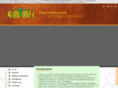 ooo-vatan.com