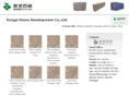 stoneschinese.com