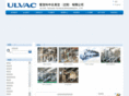 ulvac-usy.com