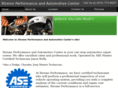 xtremeperformanceonline.com