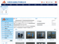 allpasselec.com
