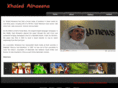 almaeena.org