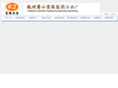 chinafuqiang.com