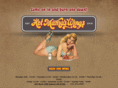 hot-mamas-wings.com
