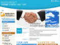 komatsu-jimusho.com