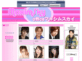 maxim-sky.com