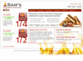 samsfirewood.com