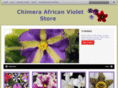 shopafricanviolets.com