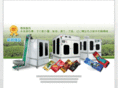 tea-maker.com