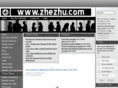 zhezhu.com