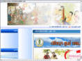 chomthongbkk.com