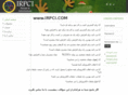 irpci.com
