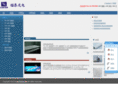 led-t10-tube.com