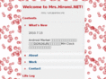 mrshiromi.net