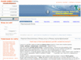 online-flachgames.ru