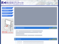 real-cast.co.jp