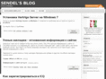 sendel.ru