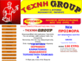 technigroup.gr