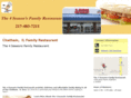 the4seasonsfamilyrestaurant.com