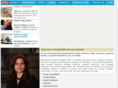 educationalresearchinstitute.net
