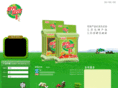 hlyfoods.com