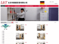 ideal-door.com