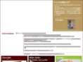 mihocc.com