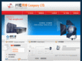 net-eagle.com