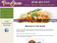 thaiorchidtakeout.com