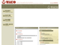 wako-terminal.co.jp