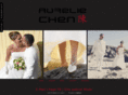 aureliechen.fr