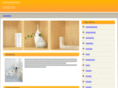 cradle-floor.com