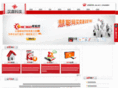 dlhantang.com