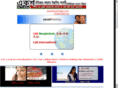 indiatele.net