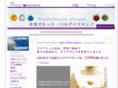 lifegem.co.jp