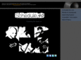 schedule40.com