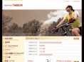 takechi-bikes.com