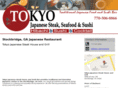 tokyojapanesega.com