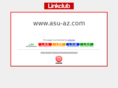 asu-az.com