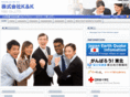 corp-kk.com