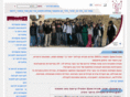 neta-project.org
