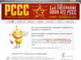 pccc.net