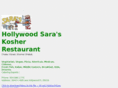 saraskosherrestaurant.com