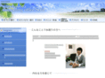 sola-co.com