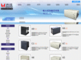 brightek.com.cn