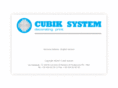 cubiksystem.com