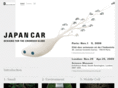designplatformjapan.com