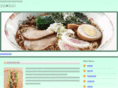 food-catalog.net