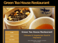 greenteachinese.com