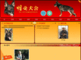 k9ml.com